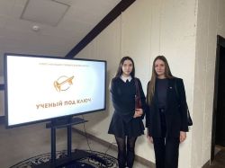 uchenyy-pod-klyuch_noyabr-2025