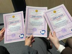 diplomy4